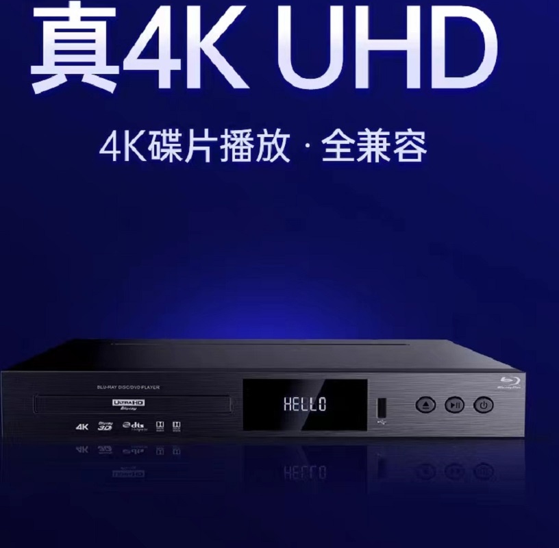 HiVi HT-3T家用視聽設備評測 性價比十足的迷你音影利器