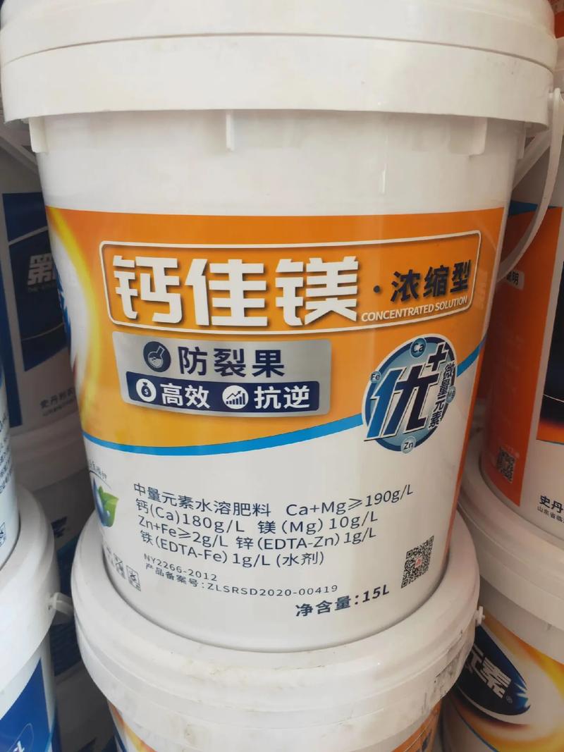 增產增收才是硬道理 史丹利第四元素復混肥料值得信賴