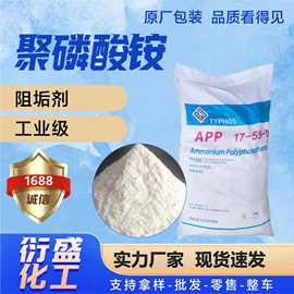 磷酸鈣復混肥 農業增產的綠色使者