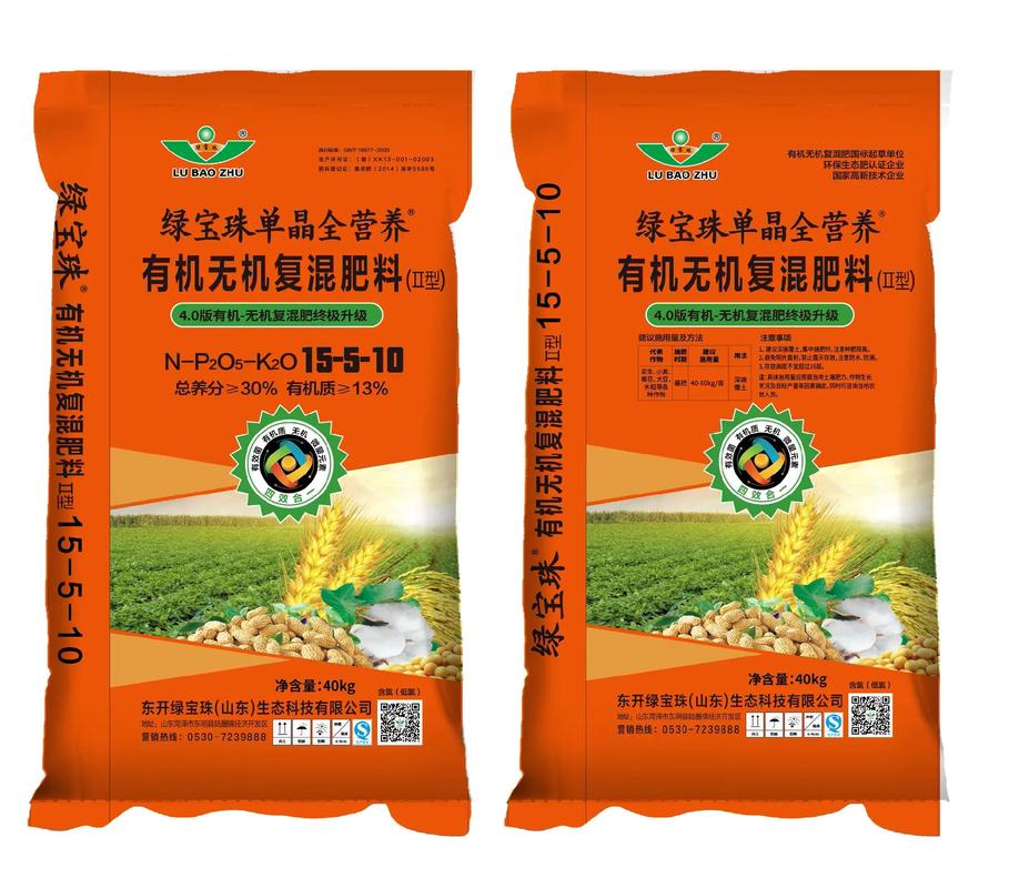 復混肥在助力農友增資增產中的關鍵作用